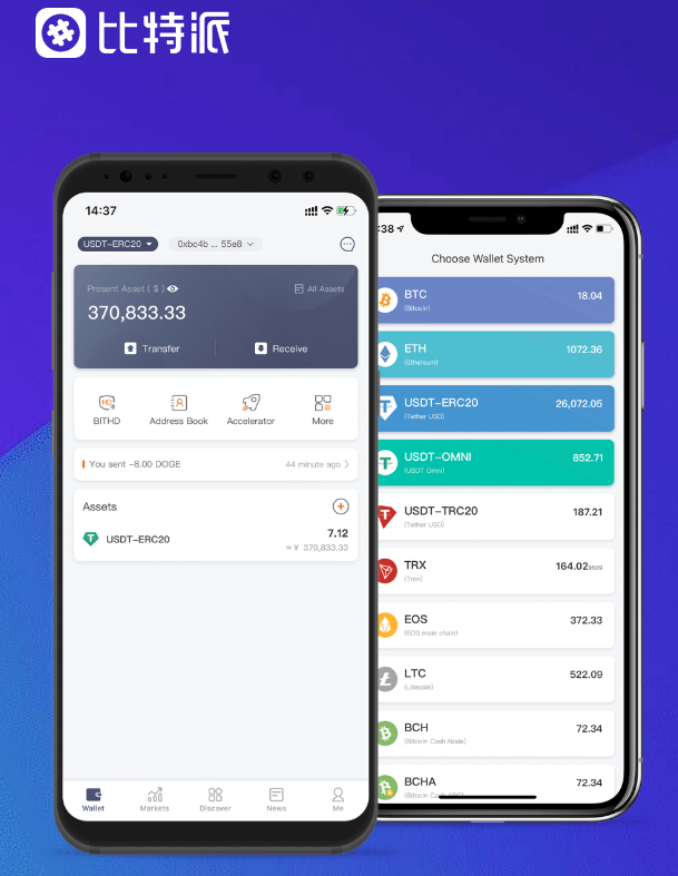 威宁
